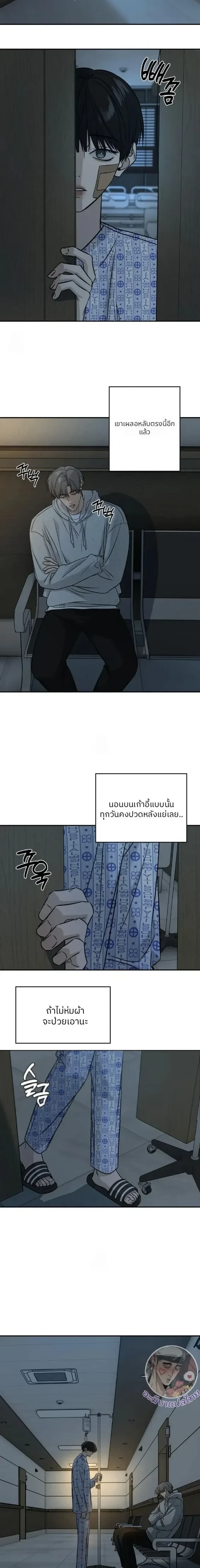หน้า 10 จาก 14