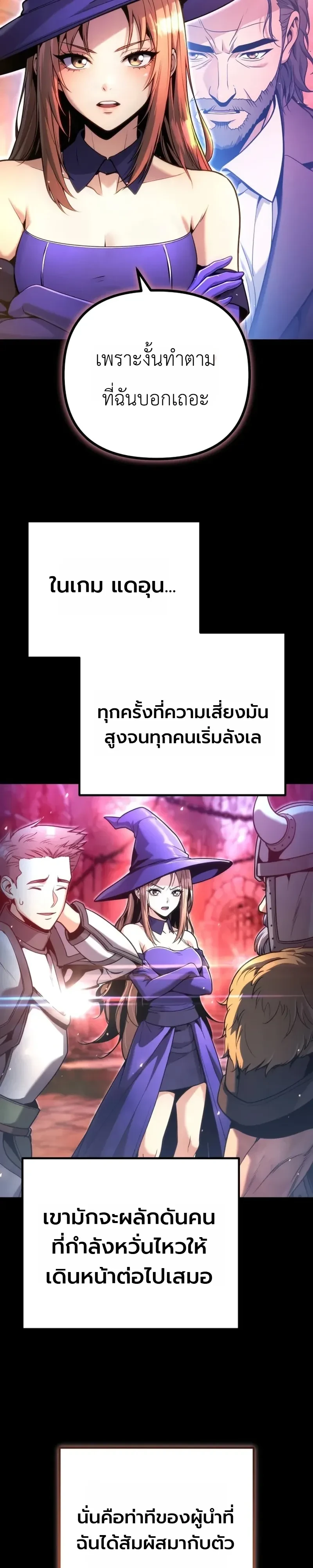 หน้า 18 จาก 46