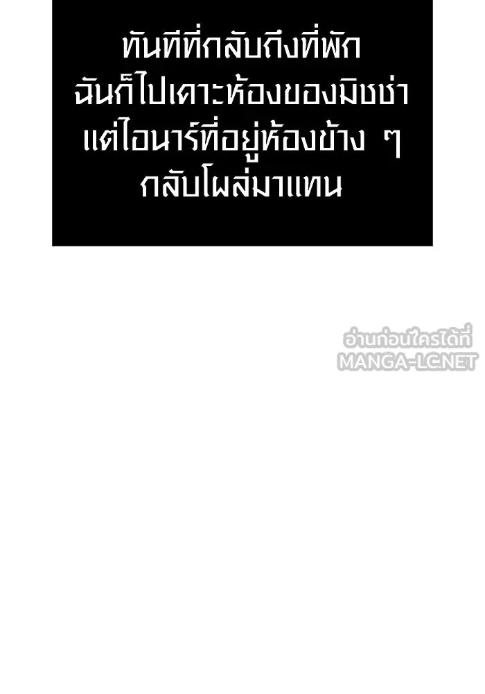 หน้า 123 จาก 211