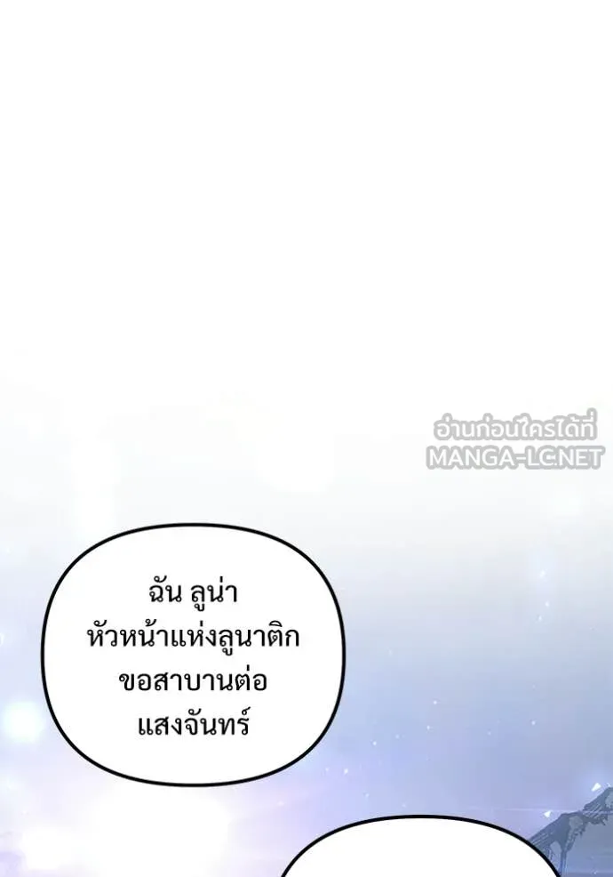 หน้า 51 จาก 150