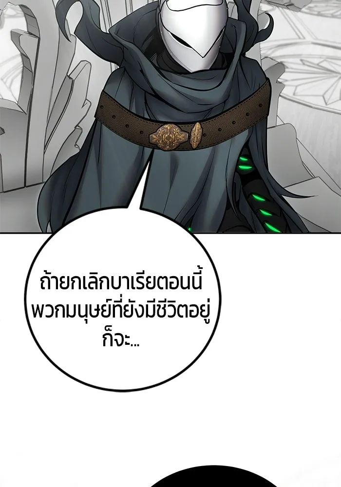 หน้า 59 จาก 130