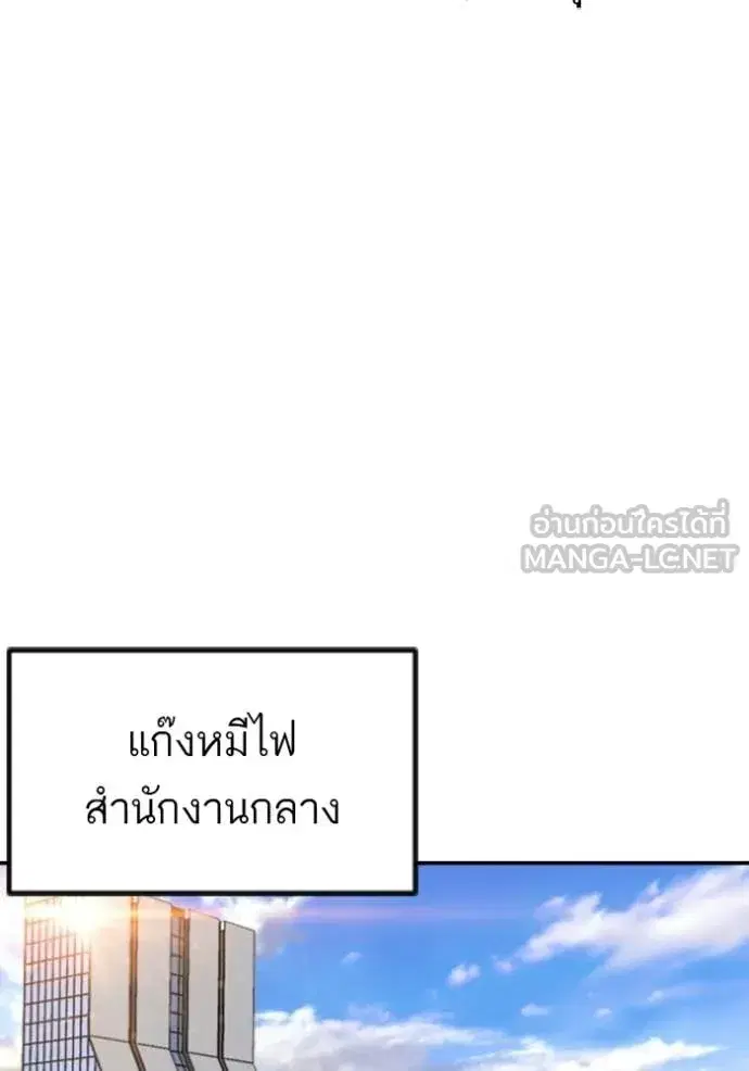 หน้า 9 จาก 127