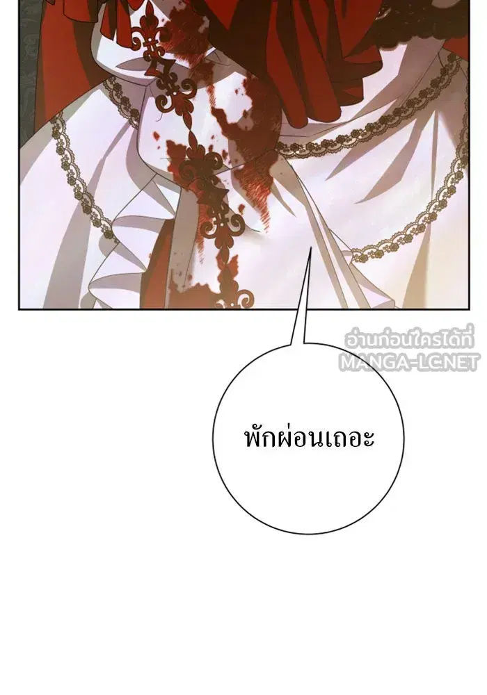หน้า 135 จาก 176