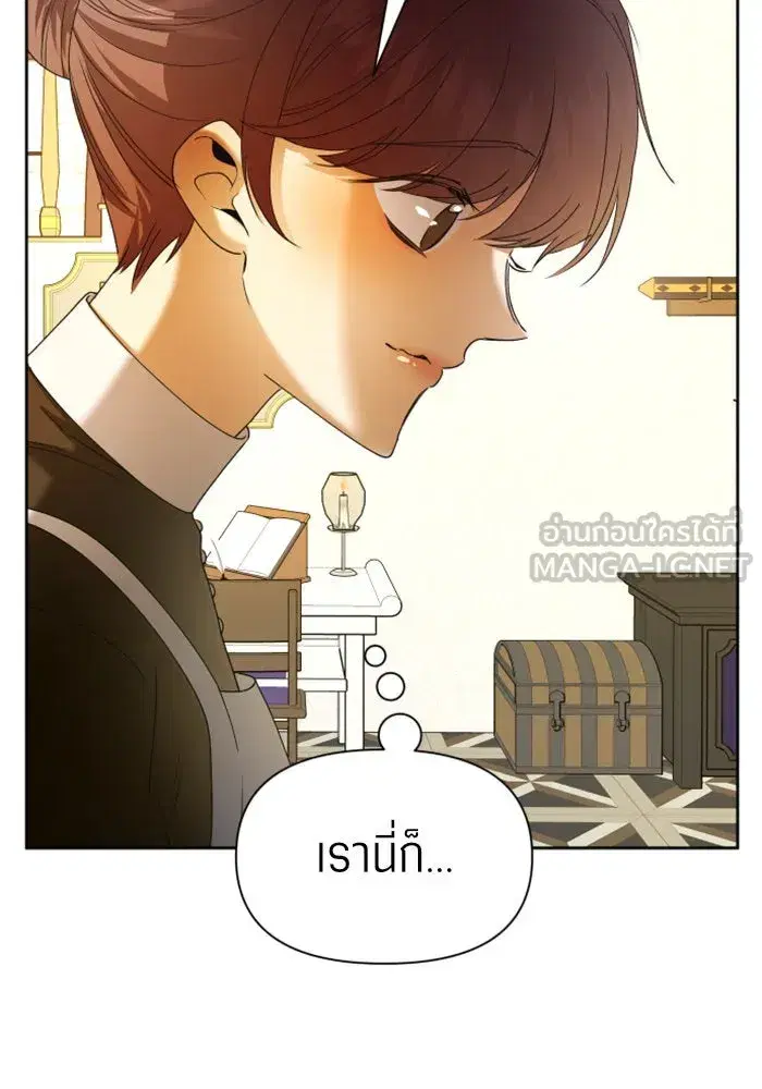หน้า 129 จาก 160