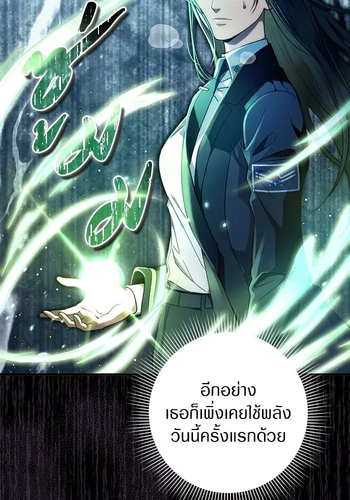 หน้า 4 จาก 112