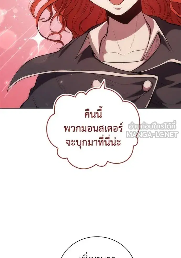 หน้า 67 จาก 115