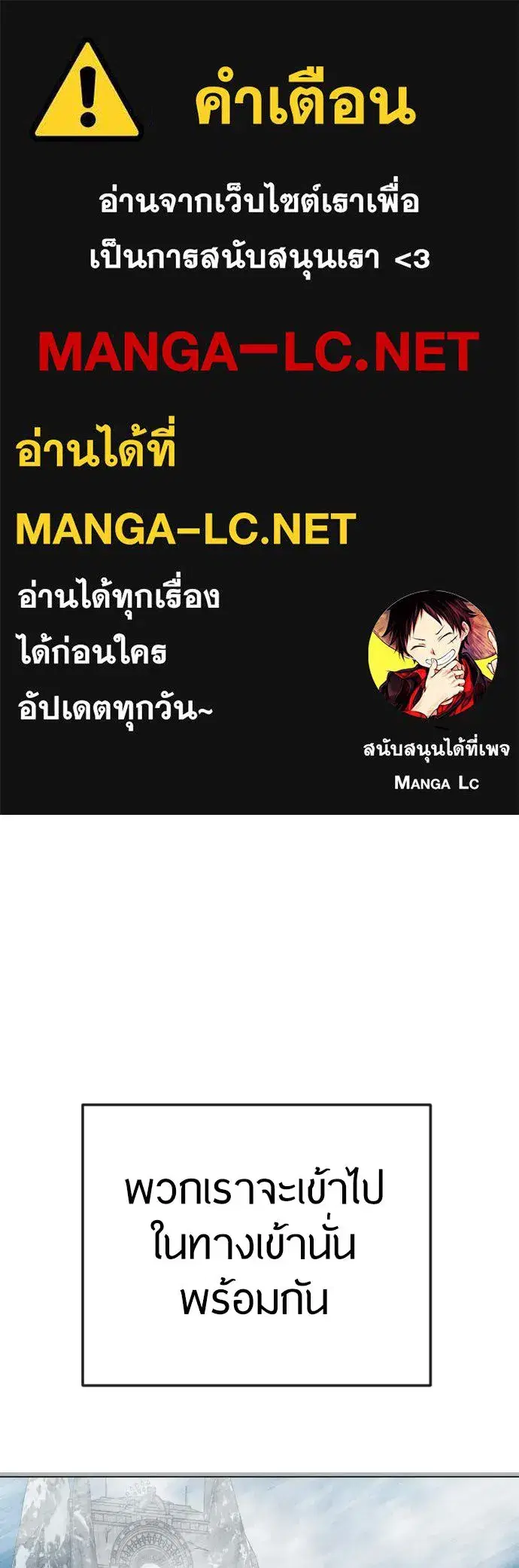 หน้า 1 จาก 196