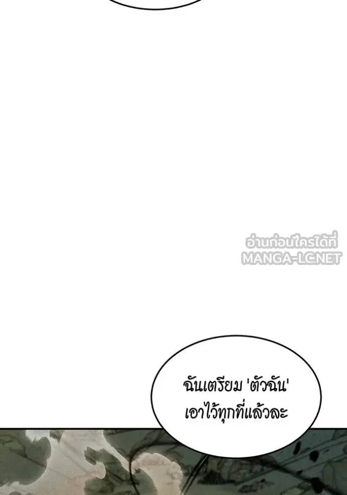 หน้า 4 จาก 151