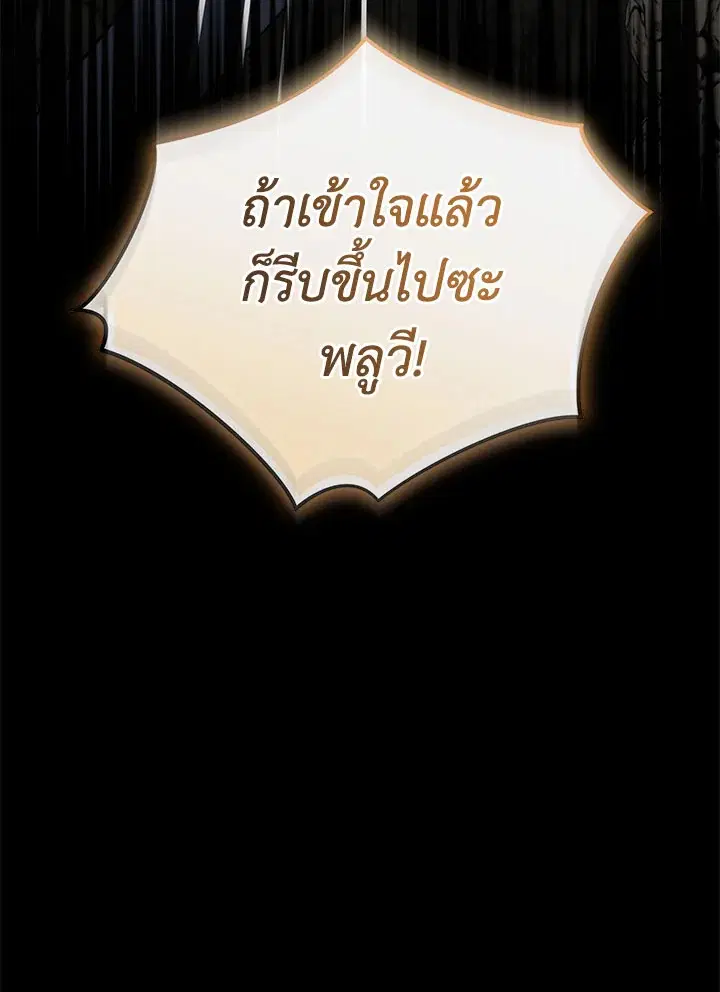 หน้า 39 จาก 128