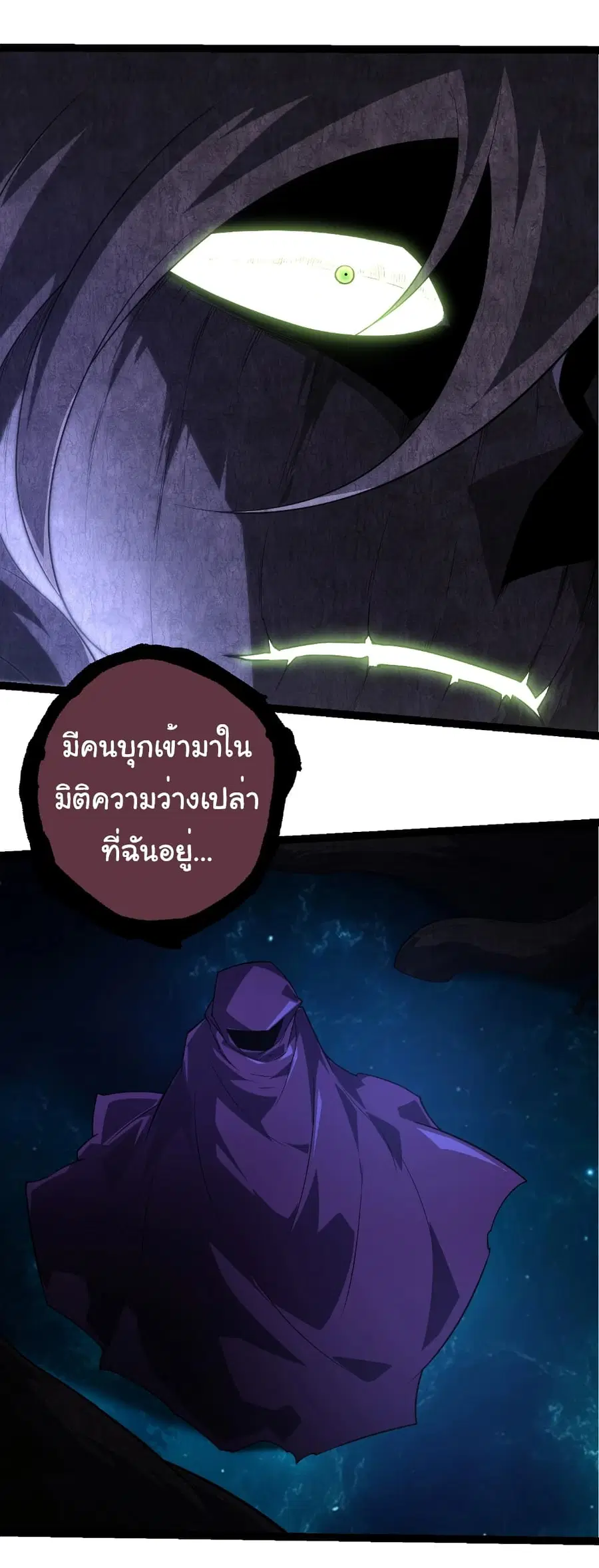หน้า 4 จาก 35