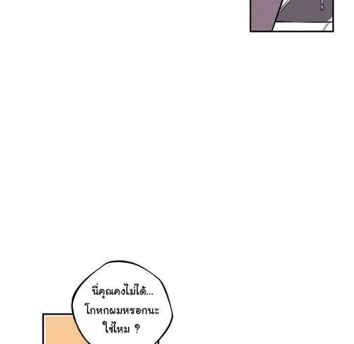 หน้า 7 จาก 123