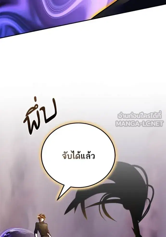 หน้า 89 จาก 139