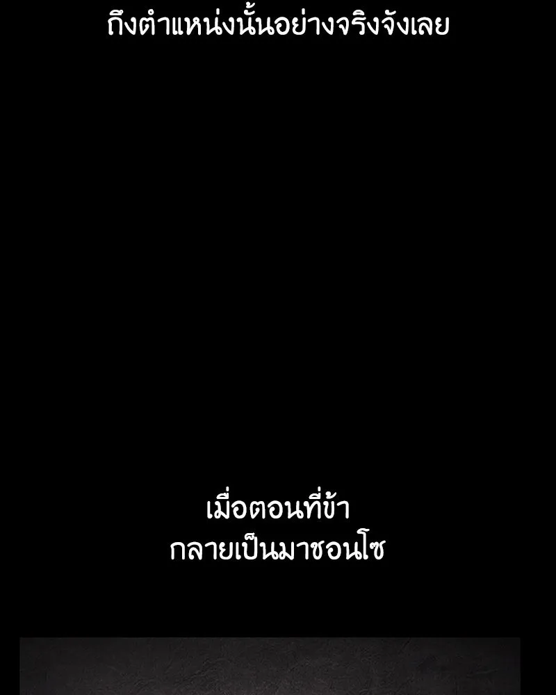 หน้า 41 จาก 274