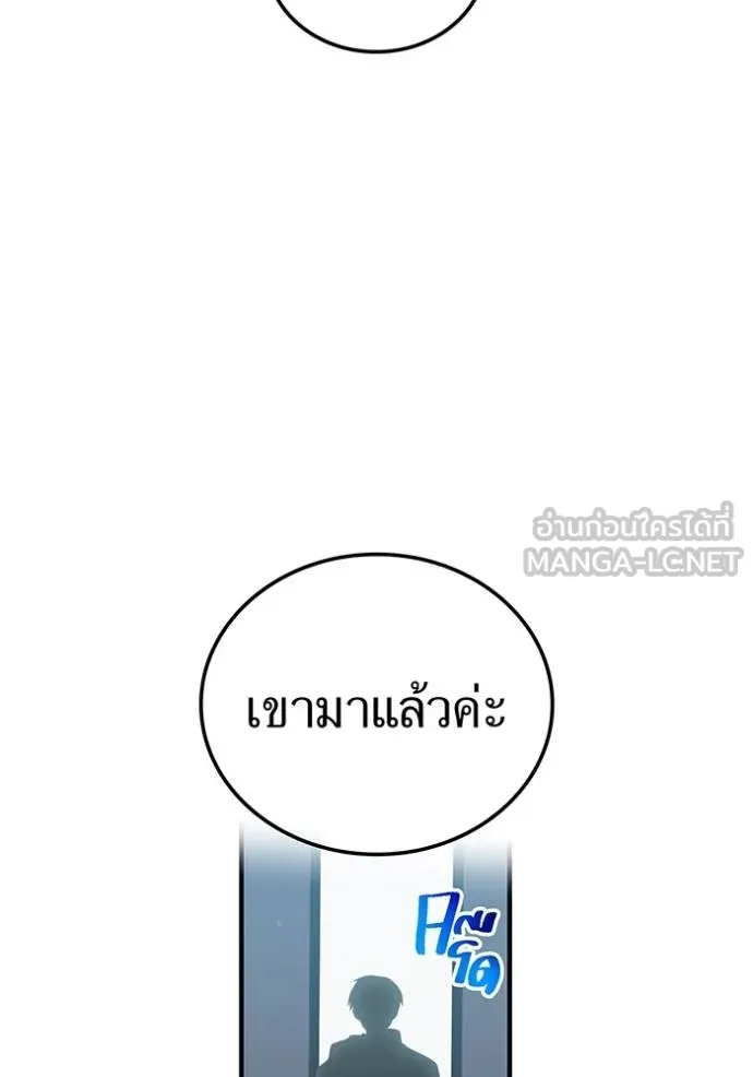 หน้า 34 จาก 167