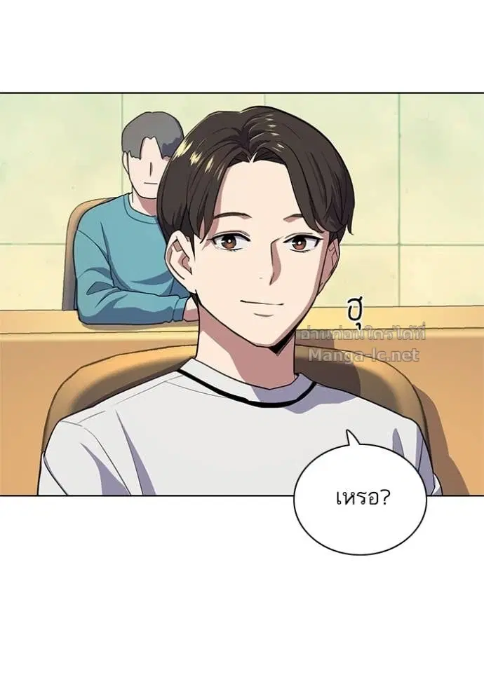 หน้า 13 จาก 117