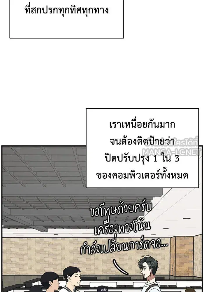 หน้า 114 จาก 163