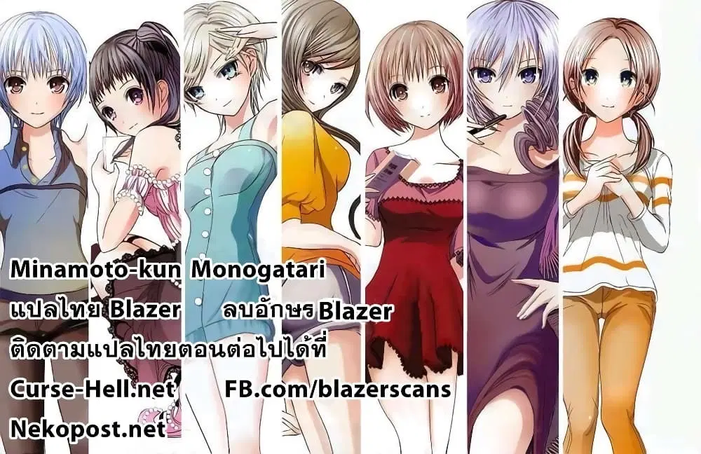 หน้า 9 จาก 9