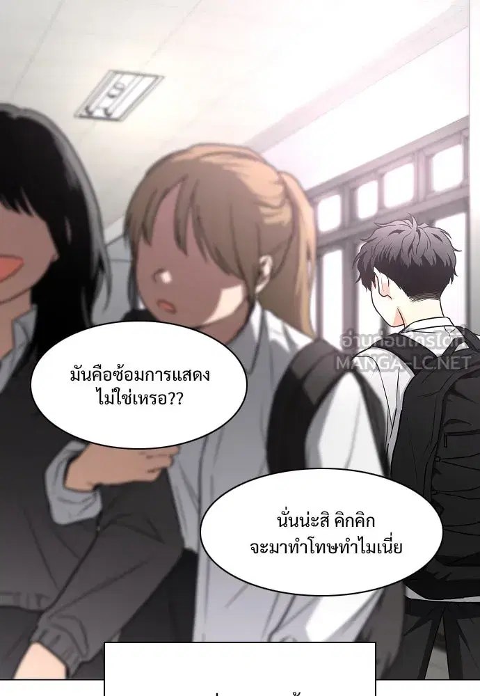 หน้า 66 จาก 174