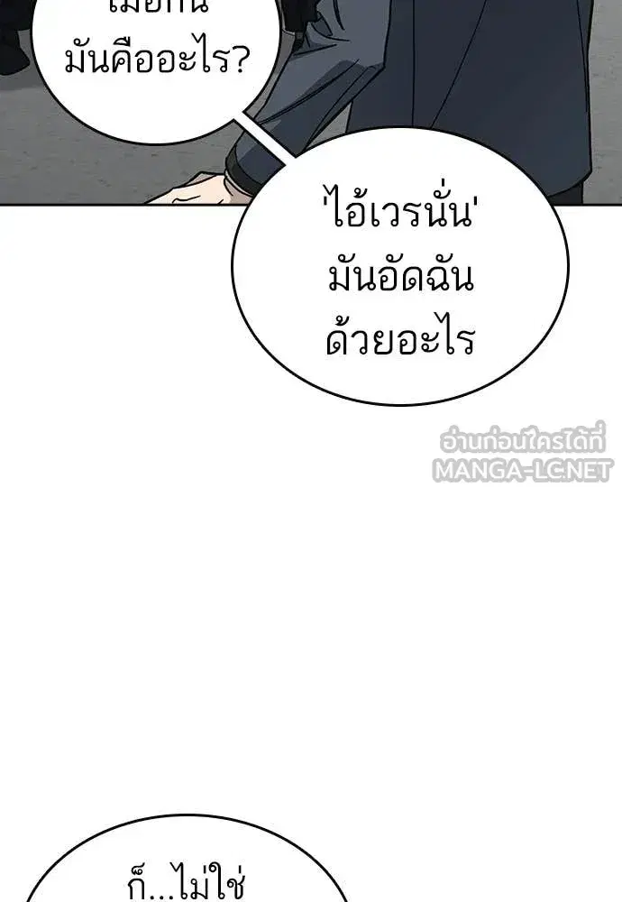 หน้า 12 จาก 134