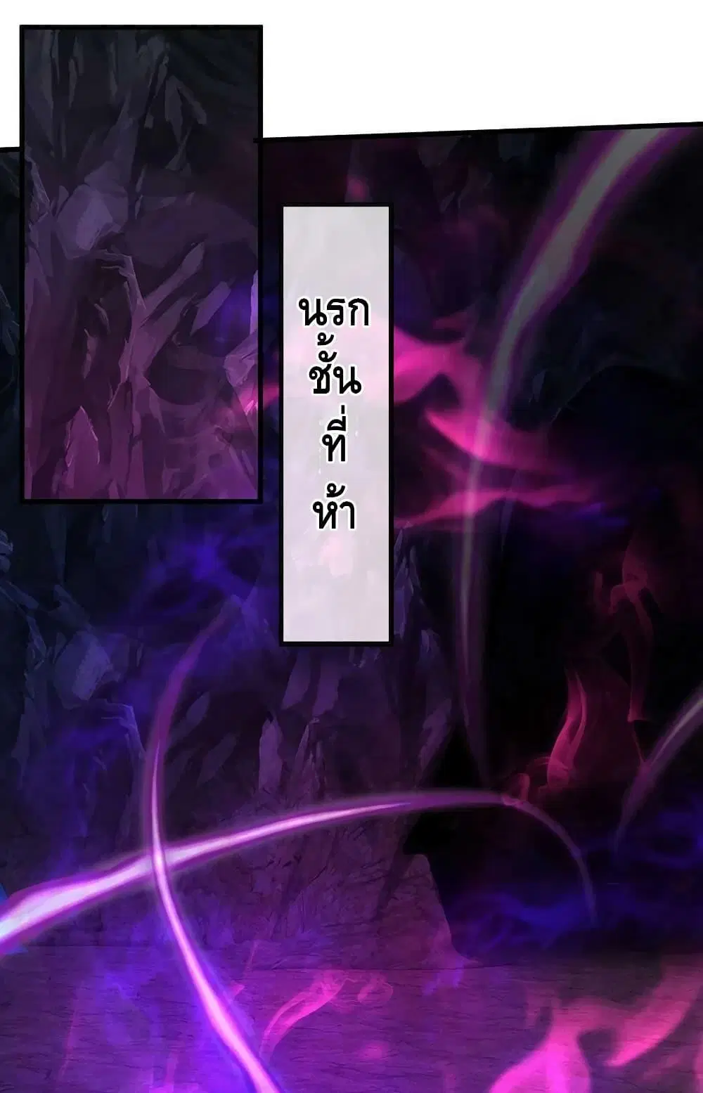 หน้า 41 จาก 52
