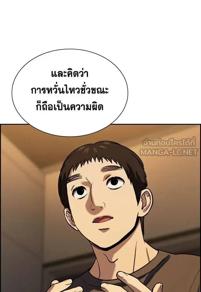 หน้า 84 จาก 130