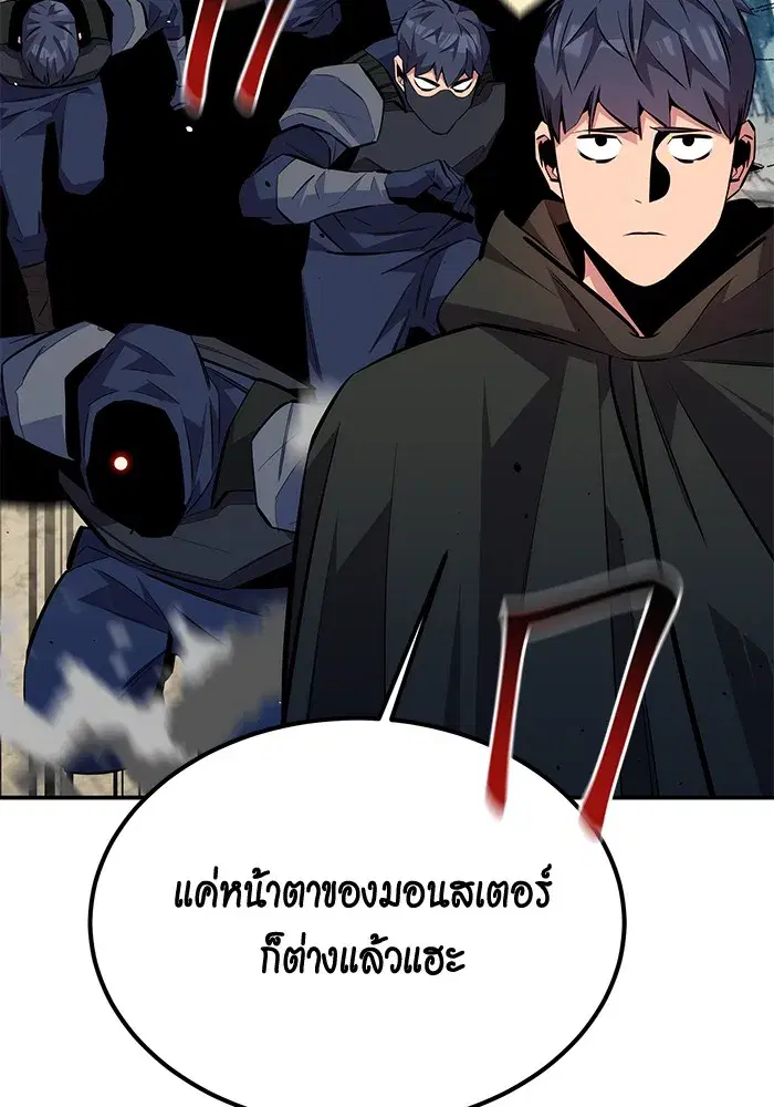 หน้า 122 จาก 162