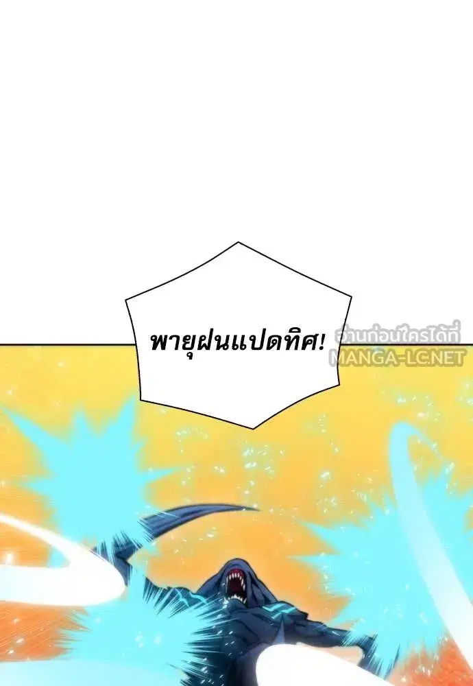 หน้า 18 จาก 141