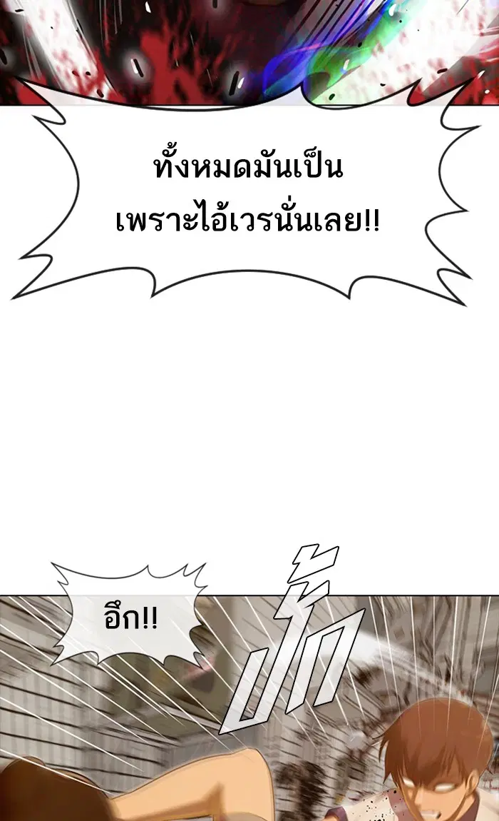 หน้า 109 จาก 127