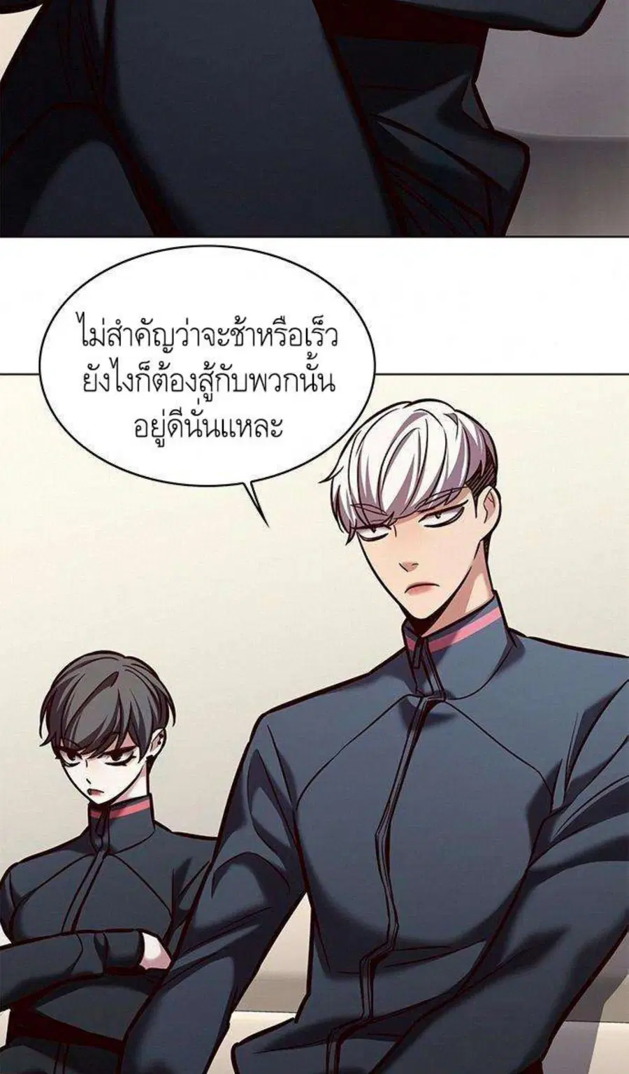 หน้า 68 จาก 100