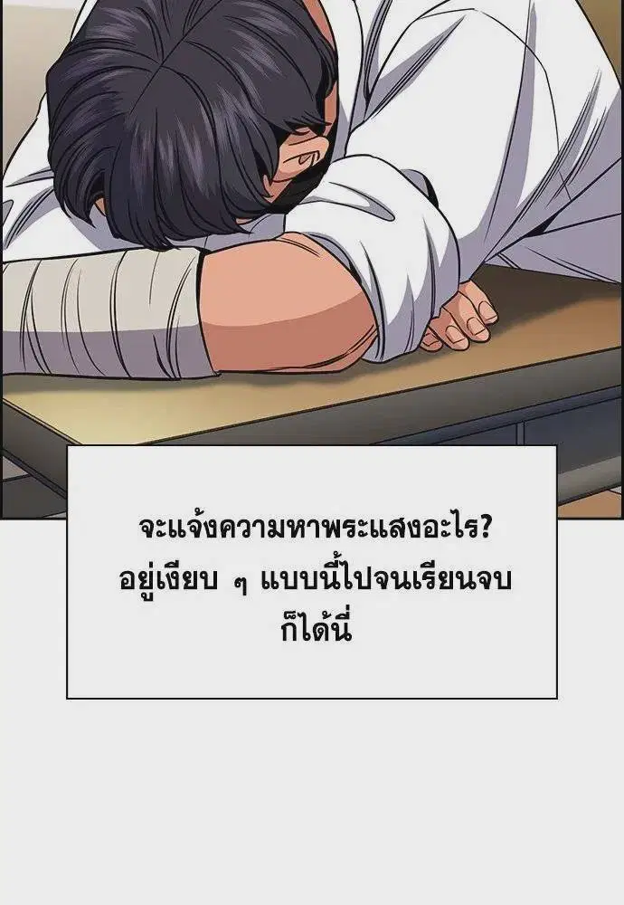 หน้า 95 จาก 131