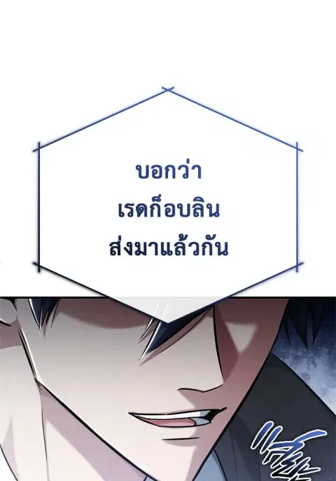 หน้า 34 จาก 136