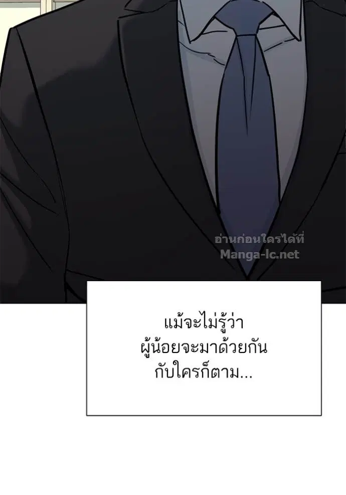 หน้า 46 จาก 134