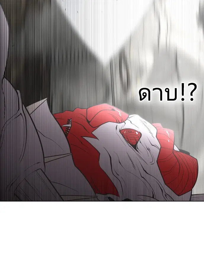 หน้า 46 จาก 120