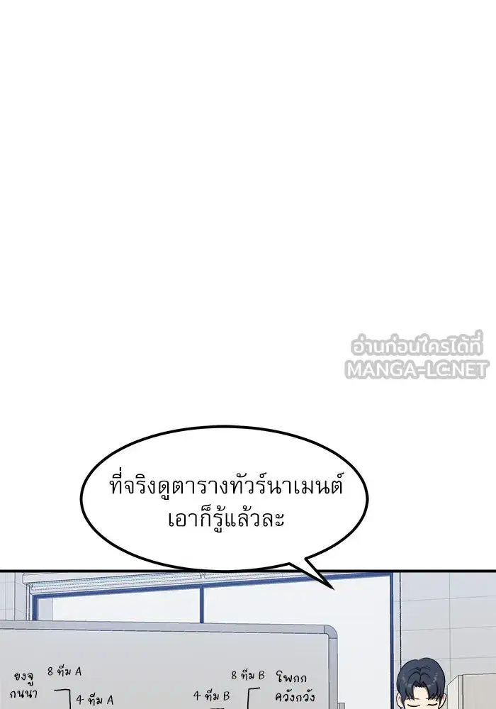 หน้า 3 จาก 152