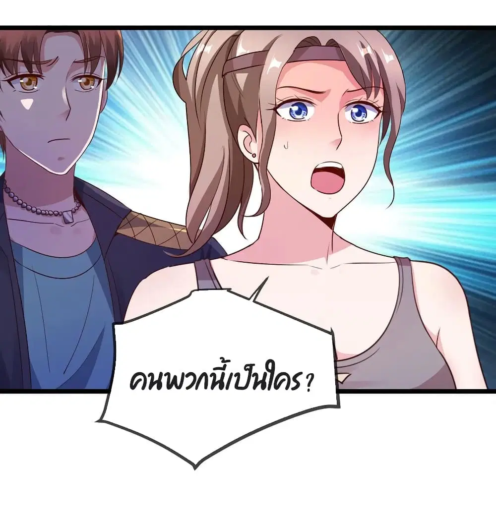 หน้า 15 จาก 35