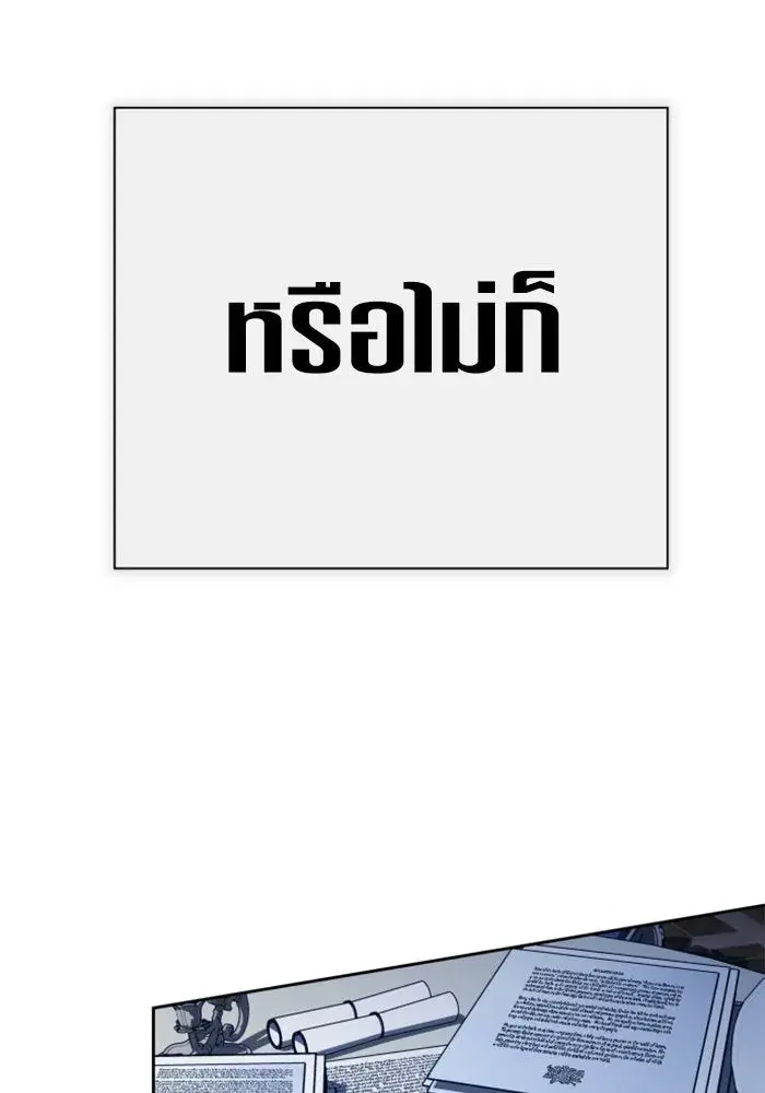 หน้า 23 จาก 222