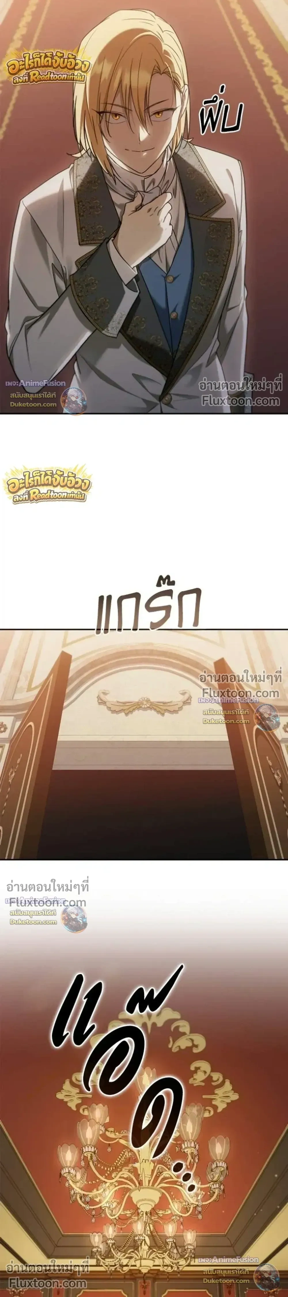 หน้า 17 จาก 37