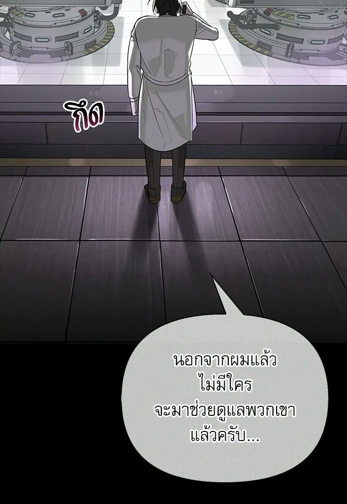 หน้า 128 จาก 158