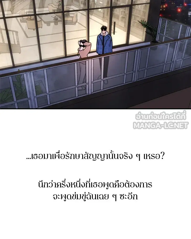 หน้า 24 จาก 151