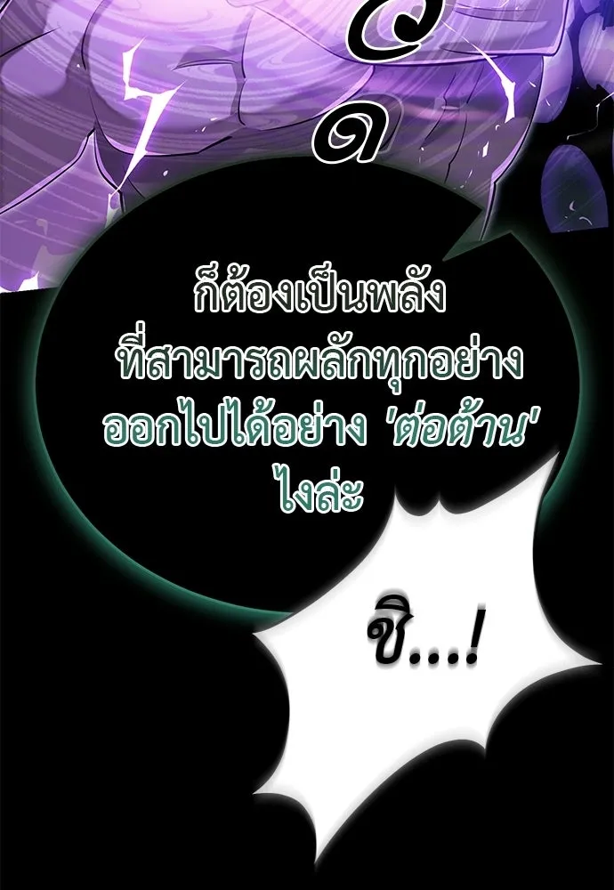 หน้า 35 จาก 229