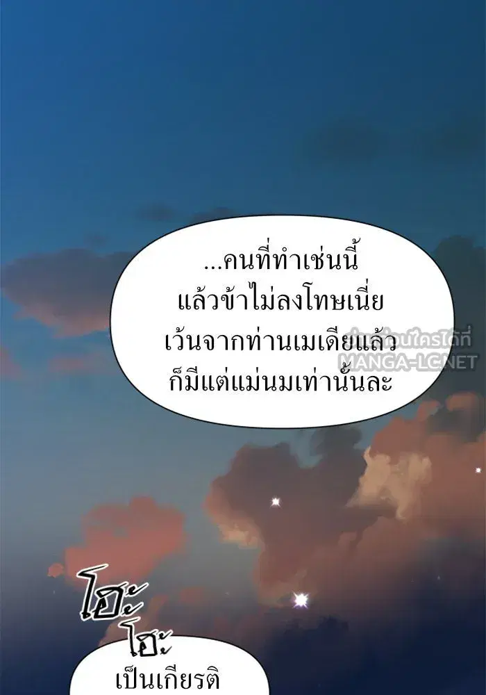 หน้า 57 จาก 171