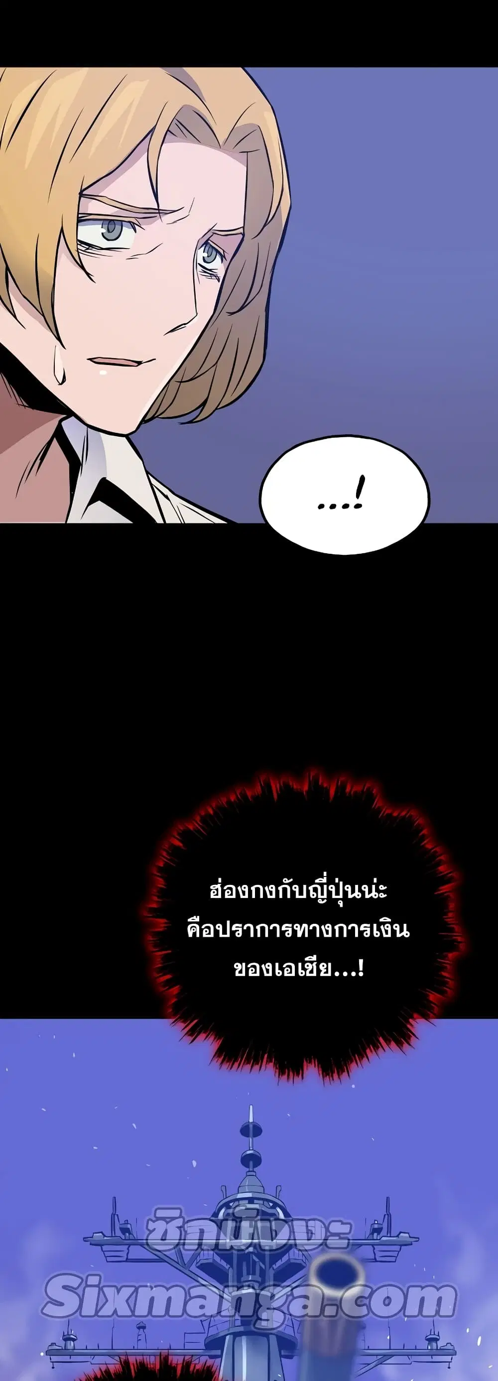 หน้า 30 จาก 62