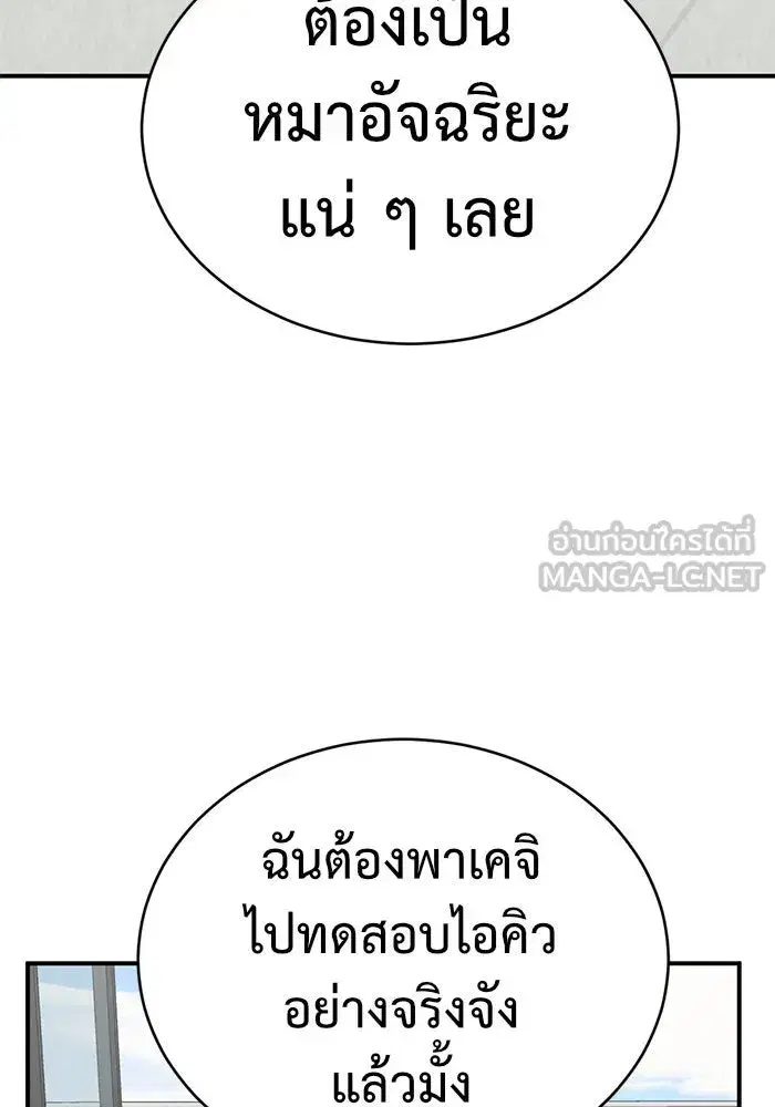หน้า 6 จาก 177
