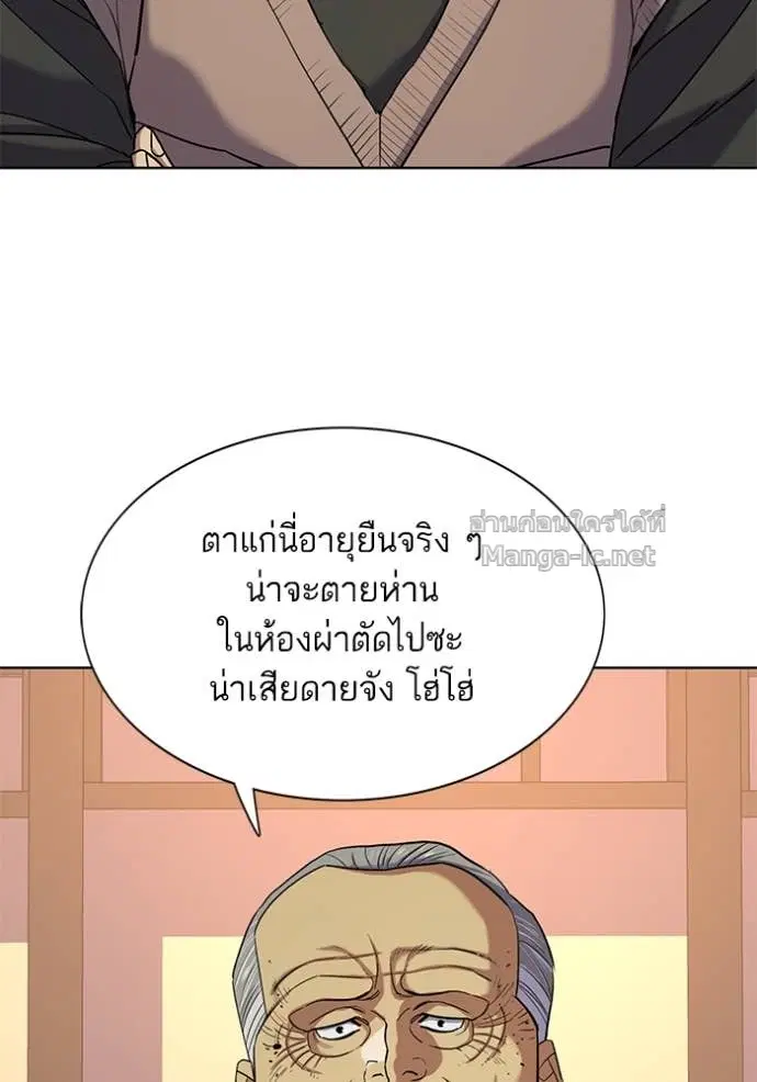หน้า 22 จาก 132