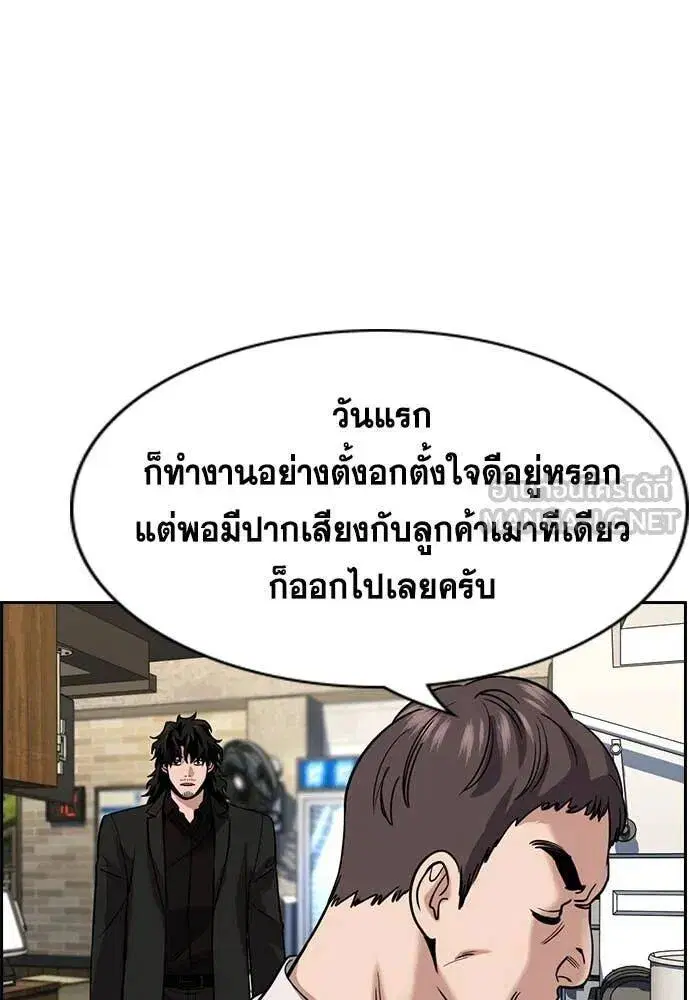 หน้า 24 จาก 134