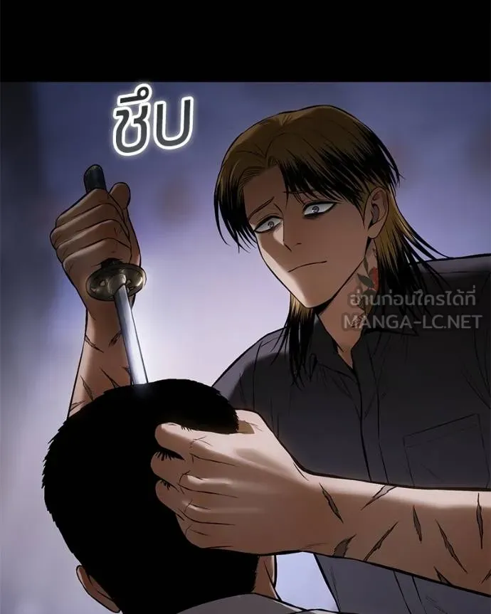 หน้า 154 จาก 226