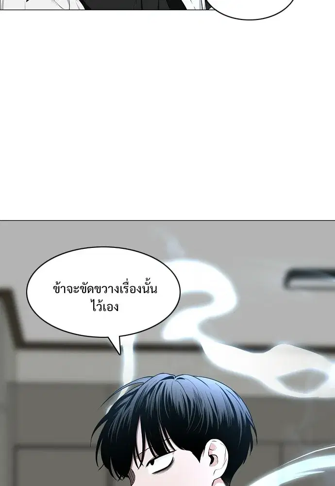 หน้า 46 จาก 134
