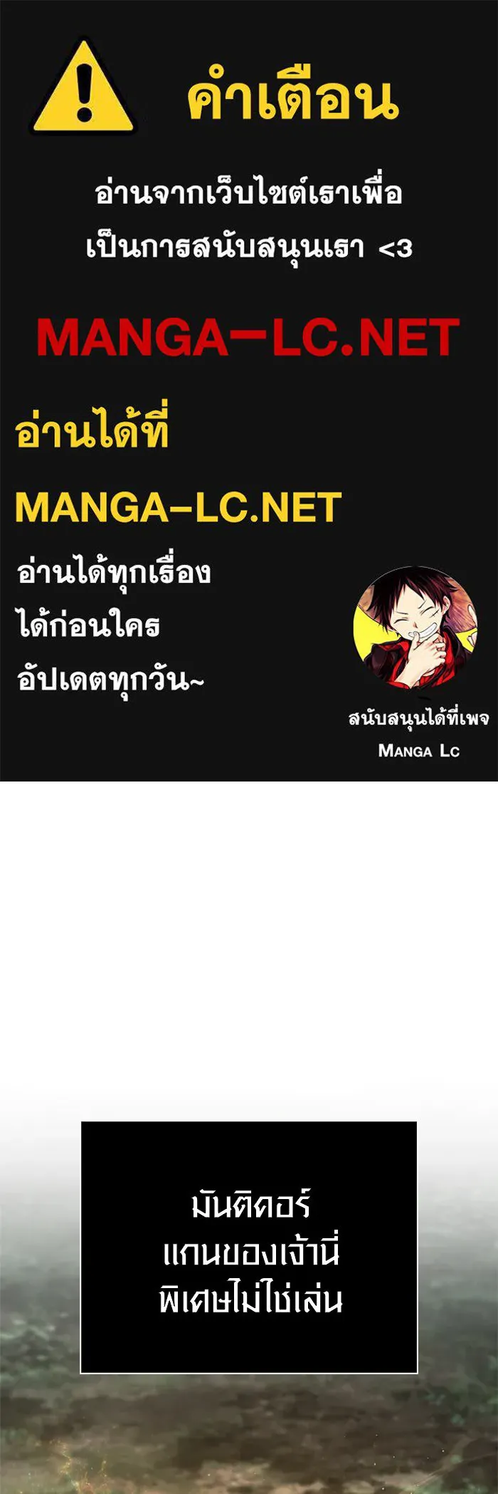 หน้า 1 จาก 212
