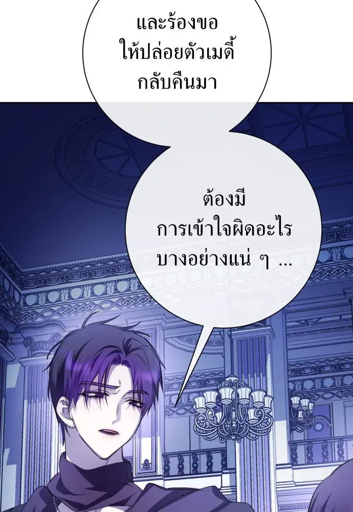 หน้า 23 จาก 193