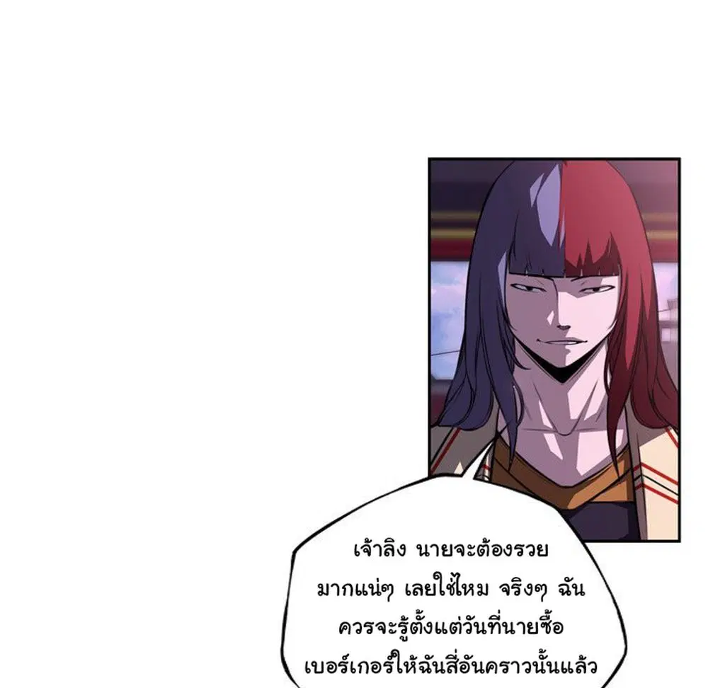 หน้า 46 จาก 92